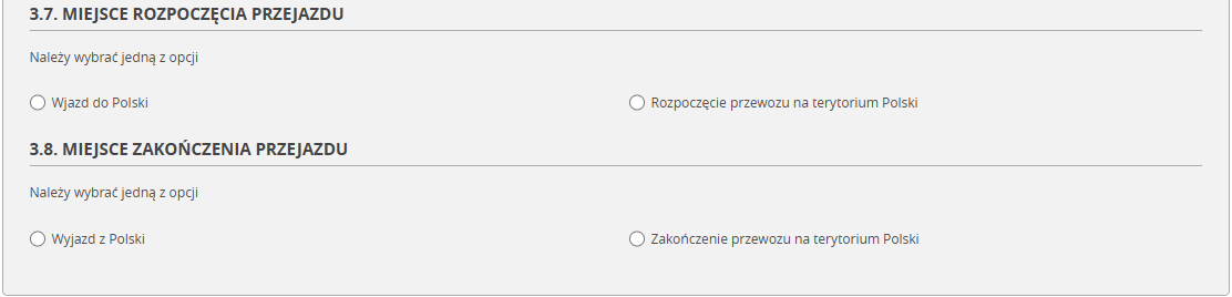 Покрокова інструкція заповнення заявки RMPD