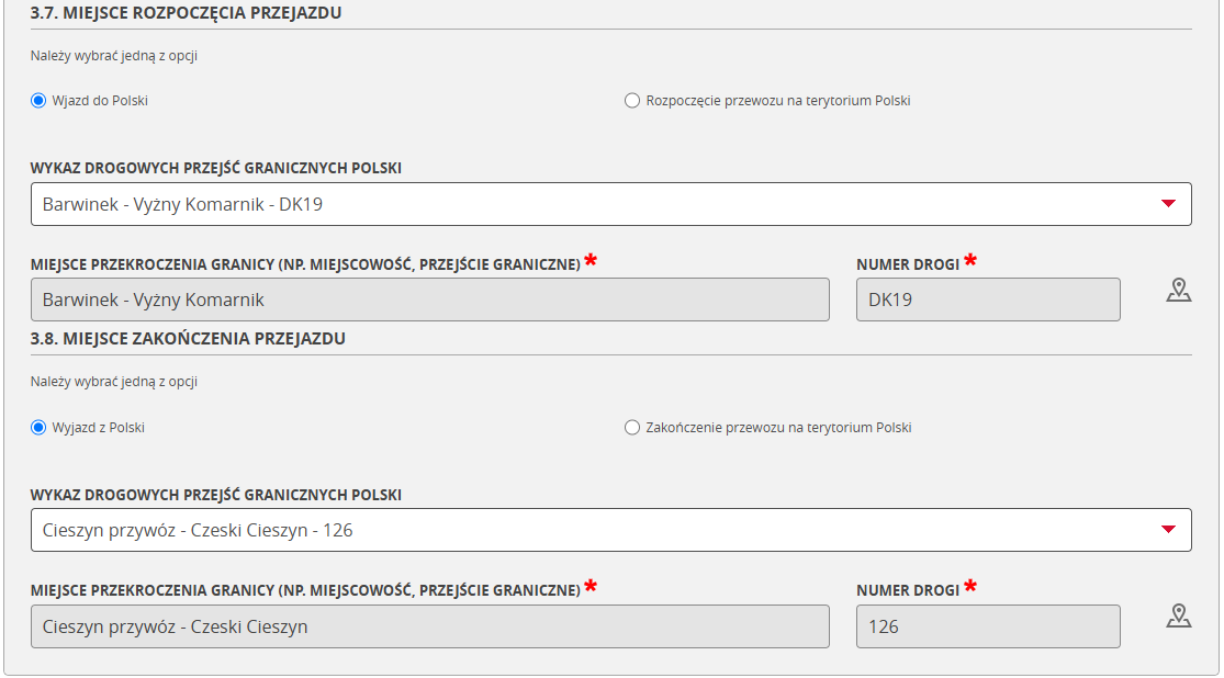 Покрокова інструкція заповнення заявки RMPD